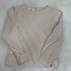 Item thumbnail for item 37d5b5d9-3e55-4675-8235-72d7bdf1033c