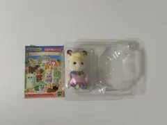 シルバニアファミリー 赤ちゃんアドベンチャーシリーズ ショコラウサギの赤ちゃん