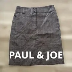 PAUL & JOE PARIS タイトスカート グレー 36のサムネイル