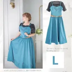 しまむらKaho＆Lily Frozen エルサ ビスチェワンピースLL Kaho＆Lily Frozen しまむら エルサ ビスチェワンピース LL - メルカリ