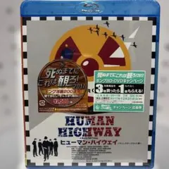 「ハンバーガー・ヒル('87米)」 〈新品未開封〉ブルーレイ ハンバーガー・ヒル('87米)」 〈新品未開封〉ブルーレイ - メルカリ