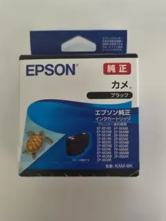 coo様 リクエスト 2点 まとめ商品