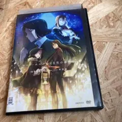 【即日発送】ロード・エルメロイⅡ世の事件簿　DVD 1〜6巻セット　未開封品 即日発送】ロード・エルメロイⅡ世の事件簿 DVD 1〜6巻セット 未開封品