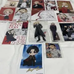 東京リベンジャーズ 佐野万次郎 グッズまとめ売り - メルカリ