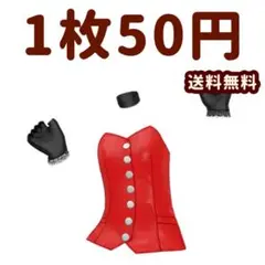 レッドロックベアトップ　トップス　アイプリ　アイプリバース