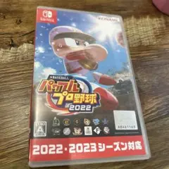 パワプロプロ野球2022 Nintendo Switch