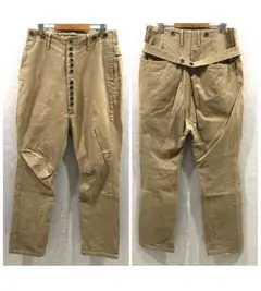KIPITAL ツイルテーパード ピエロパンツ サルエルパンツ ブラウン XS
