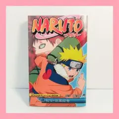 2026年最新】NARUTO秘伝動画絵巻オフィシャルアニメーションBOOKの人気