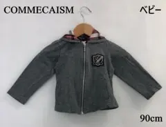 【90cm】COMMECAISM 長袖ジップ アップパーカー 赤チェックメグレー