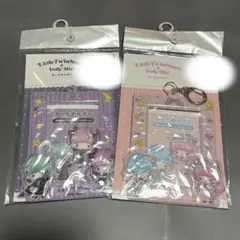 リトルツインスターズ キャラクターグッズ