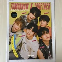 2025年最新】x japan 会報の人気アイテム - メルカリ