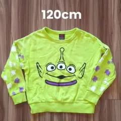 BABYDOLL エイリアン トレーナー 120