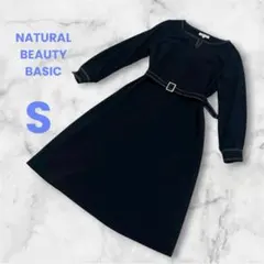 NATURAL BEAUTY BASIC ワンピース　ネイビー　S フォーマル