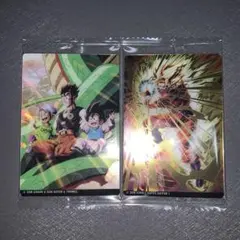 ドラゴンボール　イタジャガ　2種