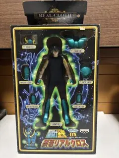 聖闘士星矢2体セット 聖闘士星矢聖闘士彫像 黄金聖闘士12体星矢2体全14体セット