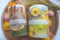 ボタニカルキャンドル 2個セット アウトレット価格