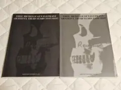 THEE MICHELLE GUN ELEPHANT　バンドスコア
