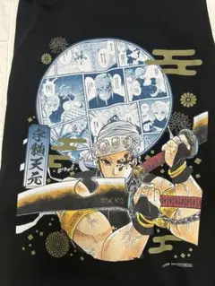 2025年最新】鬼滅の刃 tシャツ ジャンプ定期購読の人気アイテム - メルカリ