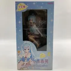 ロザリオとバンパイア 白雪みぞれ 集英社ソリッドセレクション 空箱
