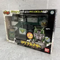 2025年最新】機召銃マグナバイザーの人気アイテム - メルカリ