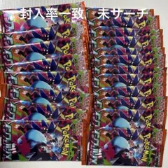 ポケモンカードゲーム インフェルノX20パックセット　未サーチ　バラパック