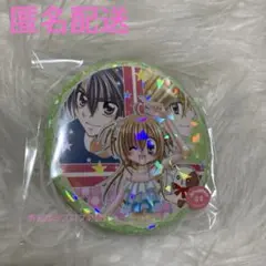 きらりん⭐︎レボリューション　オンラインクジら キラキラ缶バッジ　月島きらり ②