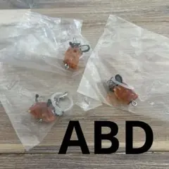 チェンソーマン ポチタ ガチャ