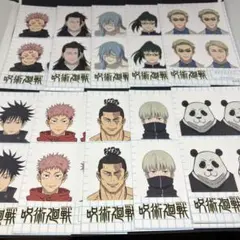 呪術廻戦証明写真風ステッカー10枚セット