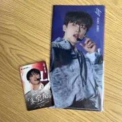 JO1 THE MOVIE 未完成　ムビチケ　チケットホルダー河野純喜