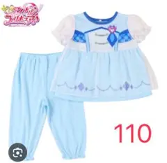 キミとアイドルプリキュア なりきり キュアウインク パジャマ 110