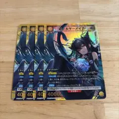 2026年最新】ユニオンアリーナ デッキ nikkeの人気アイテム - メルカリ