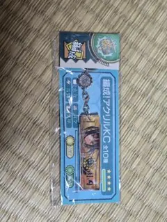 艦これ アクリルキーチェーン 川内