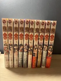 未開封 10 セット 鬼滅の刃 20巻 特装版 ポストカード ポスカ 限定版
