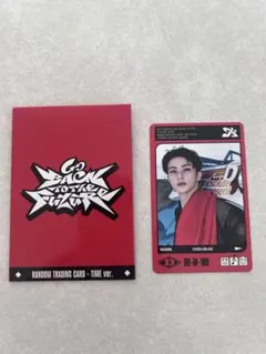 マーク　NCTDREAM BTTF MD トレカ