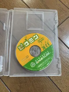 ピクミン ゲームキューブ