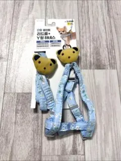 売り切れ間近❣️ペット用 犬用 くまちゃん付き ハーネスセット 花柄 ライトブルー
