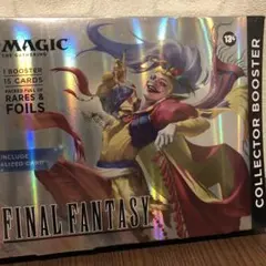 2026年最新】mtg ブースター 未開封の人気アイテム - メルカリ