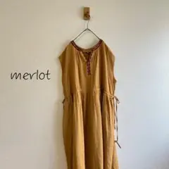 merlot 刺繍ロングワンピースK98
