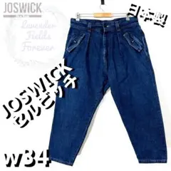 2025年最新】Shawn Joswickの人気アイテム - メルカリ