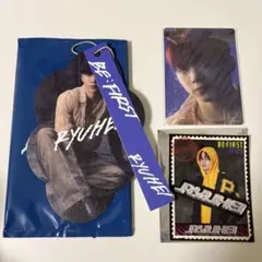 BE:FIRST リュウヘイ ステッカー トレカ