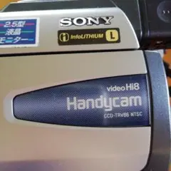 2025年最新】ccd-trv86の人気アイテム - メルカリ