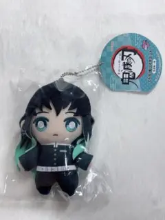 鬼滅の刃 chibiぬいマスコット ちびぬい 時透無一郎