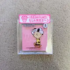 Item thumbnail for item db5ffb09-8115-4e50-9698-9da61c9f00bf