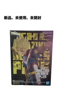 Item thumbnail for item 56469a97-ea3a-41b2-82e7-b94069993044