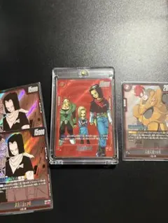 人造人間17号 R パラレル MANGA BOOSTER 01 ドラゴンボール