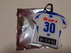 2026年最新】奥村仁の人気アイテム - メルカリ