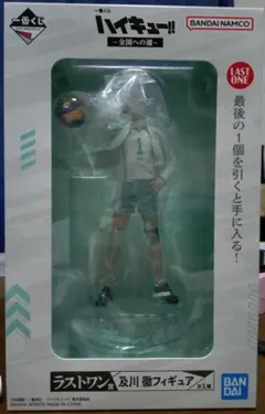 2025年最新】一番くじ ハイキュー 及川徹の人気アイテム - メルカリ