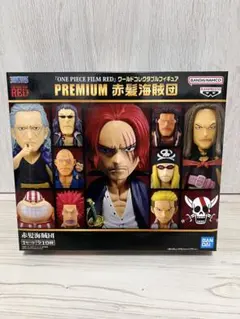 ONE PIECE ワンピースプレミアムフィギュア ワーコレ赤髪海賊団 ※未開封