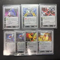 ポケカ DP・PCG期 ホロ まとめ 10枚 Lv.X・SP含む ポケカ DP・PCG期 ホロ まとめ 10枚 Lv.X・SP含む - メルカリ