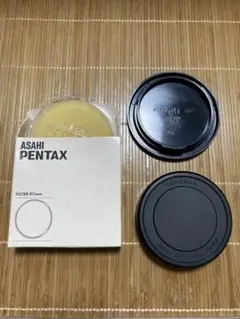 Item thumbnail for item 5d2aded7-43ec-41f6-adbd-c36cd2d27235